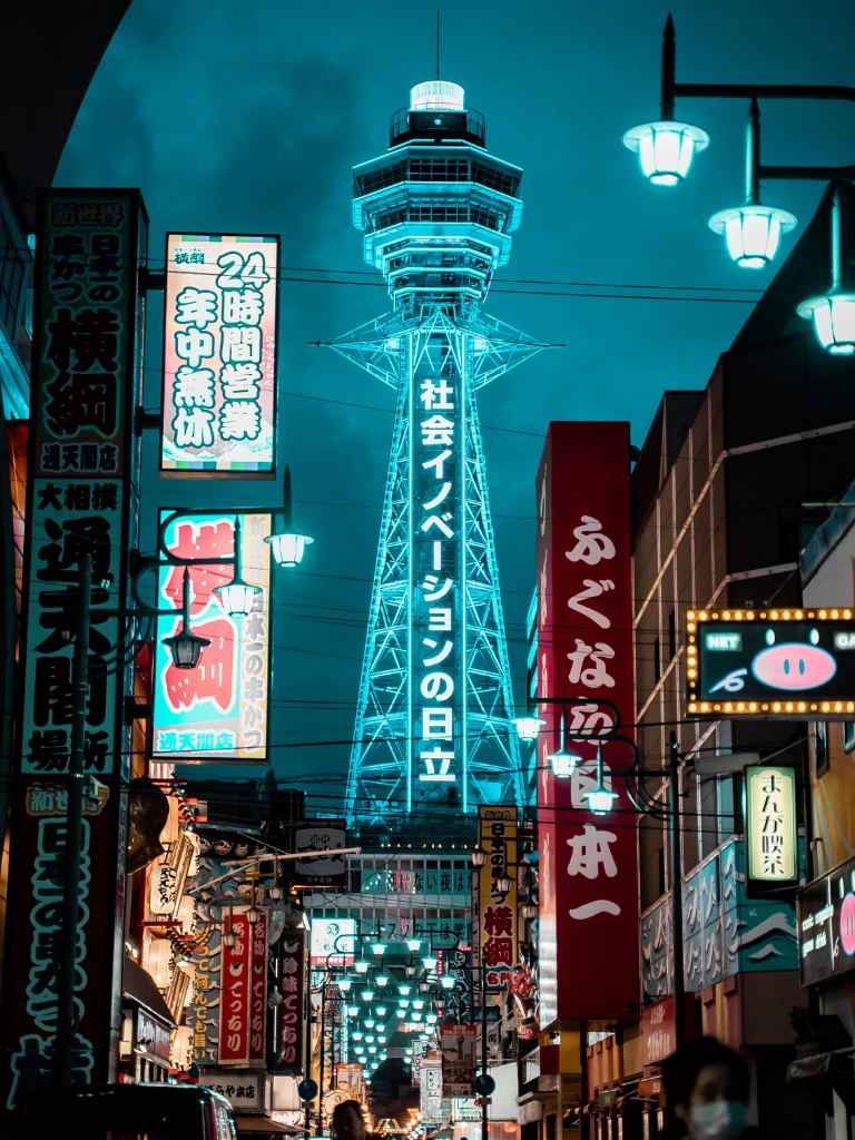 japan